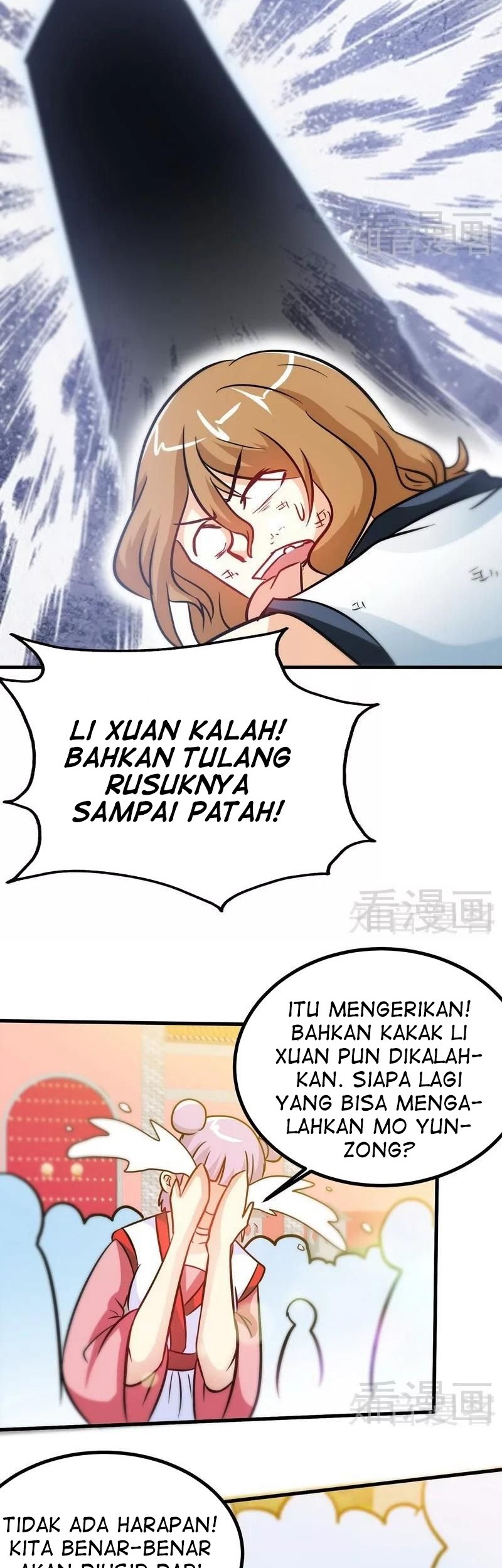 Extreme God Bab 49 halaman 14