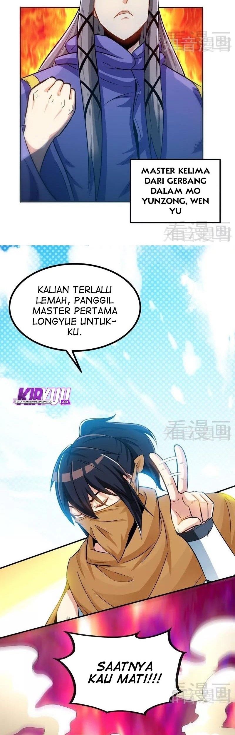 Extreme God chapter 50 halaman 5