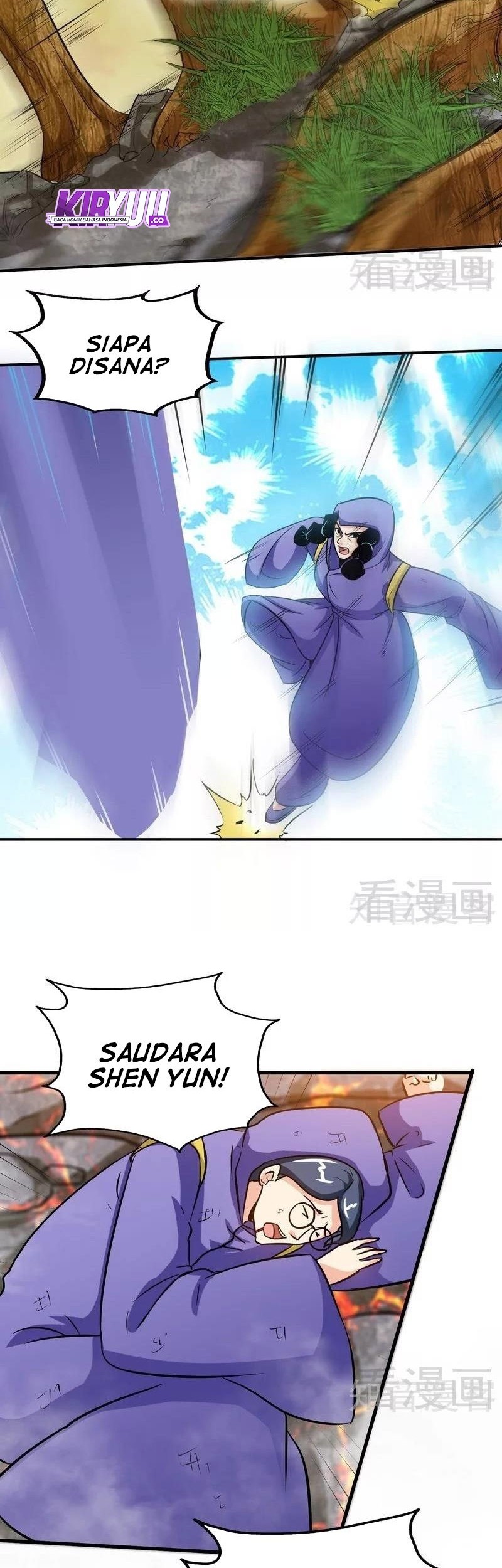 Extreme God chapter 50 halaman 14
