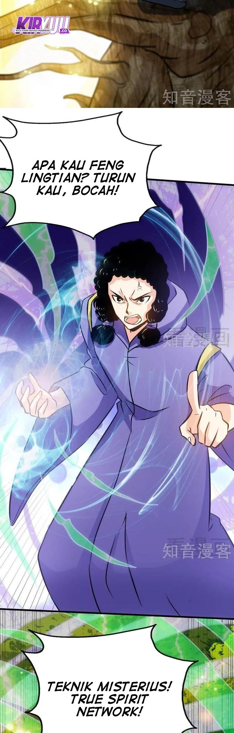 Extreme God chapter 50 halaman 17