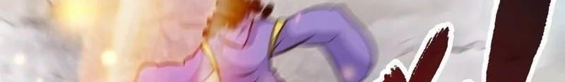 Extreme God chapter 50 halaman 21