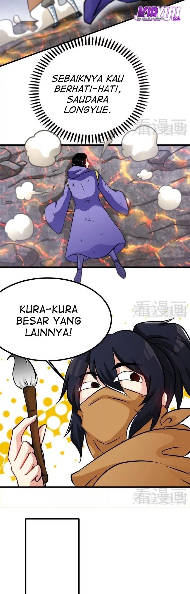 Extreme God chapter 50 halaman 23