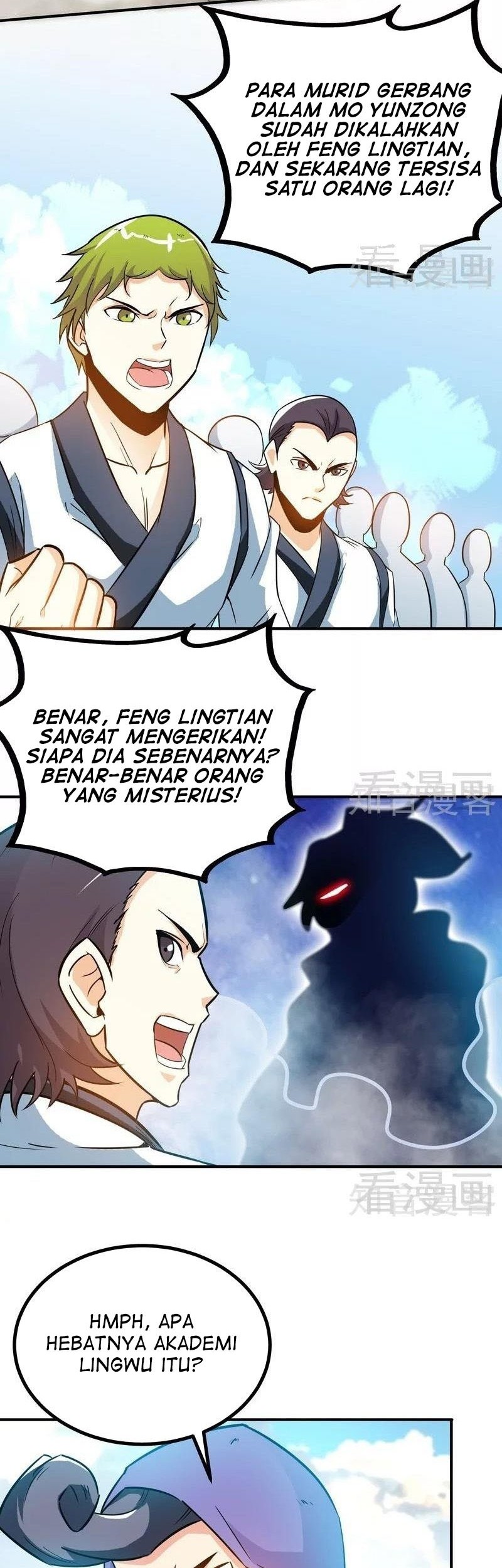 Extreme God Bab 51 halaman 2