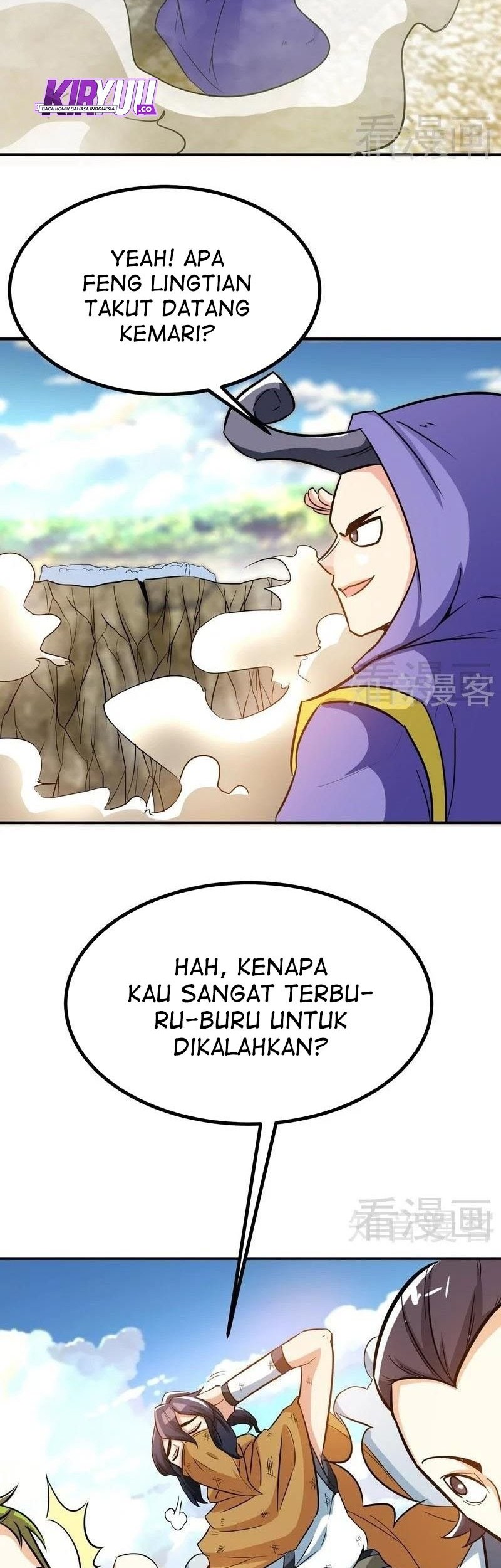 Extreme God Bab 51 halaman 5