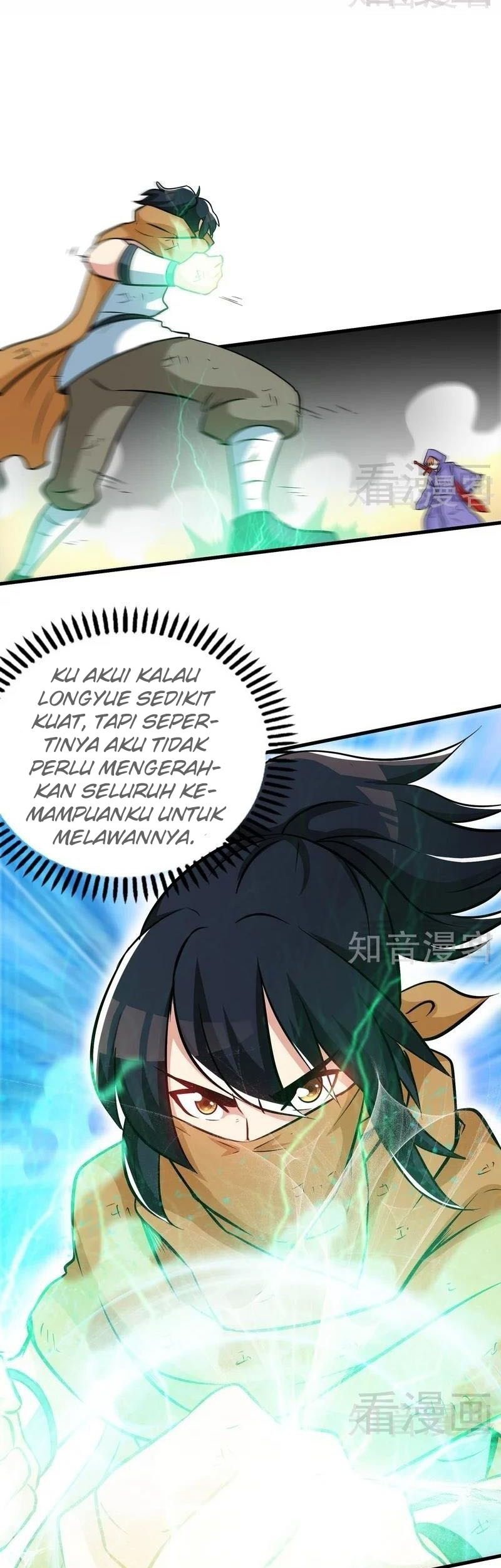 Extreme God Bab 51 halaman 16