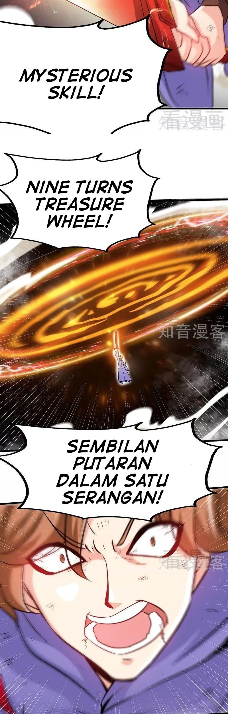 Extreme God Bab 51 halaman 26