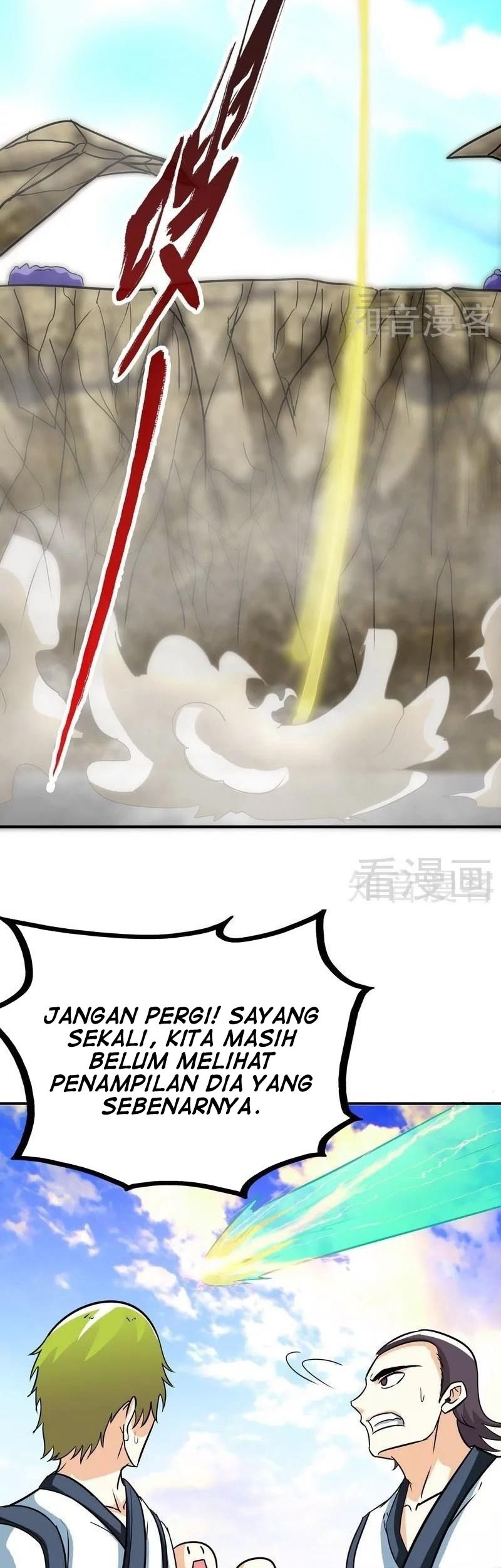 Extreme God Bab 53 halaman 8
