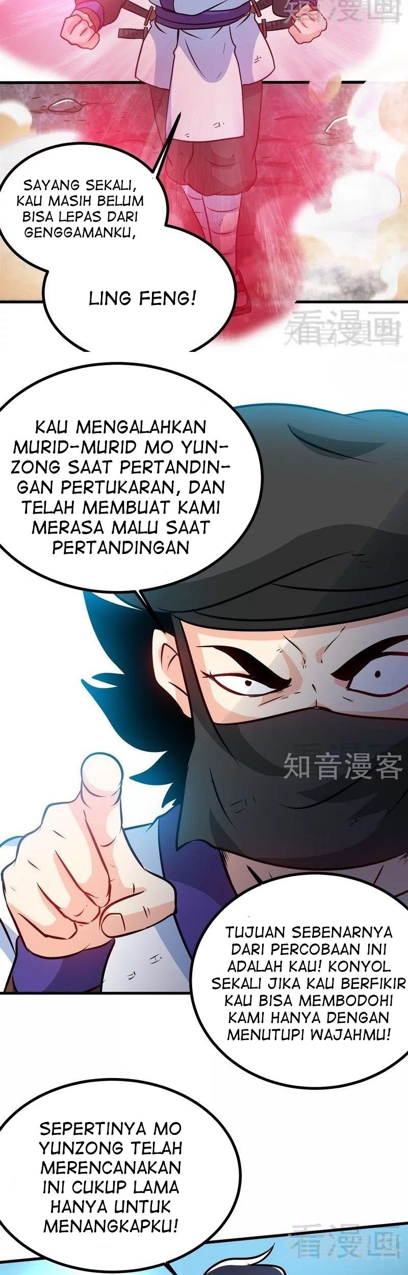 Extreme God Bab 53 halaman 20