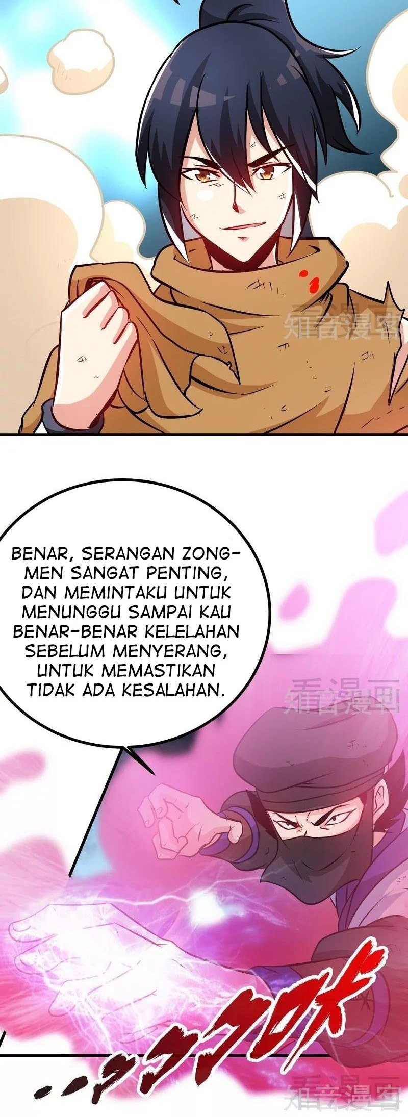 Extreme God Bab 53 halaman 21