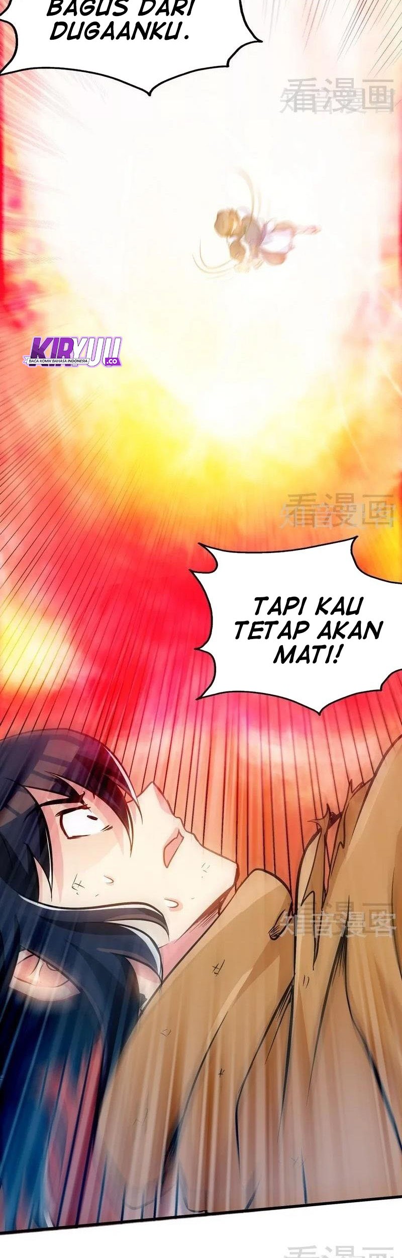 Extreme God Bab 53 halaman 27