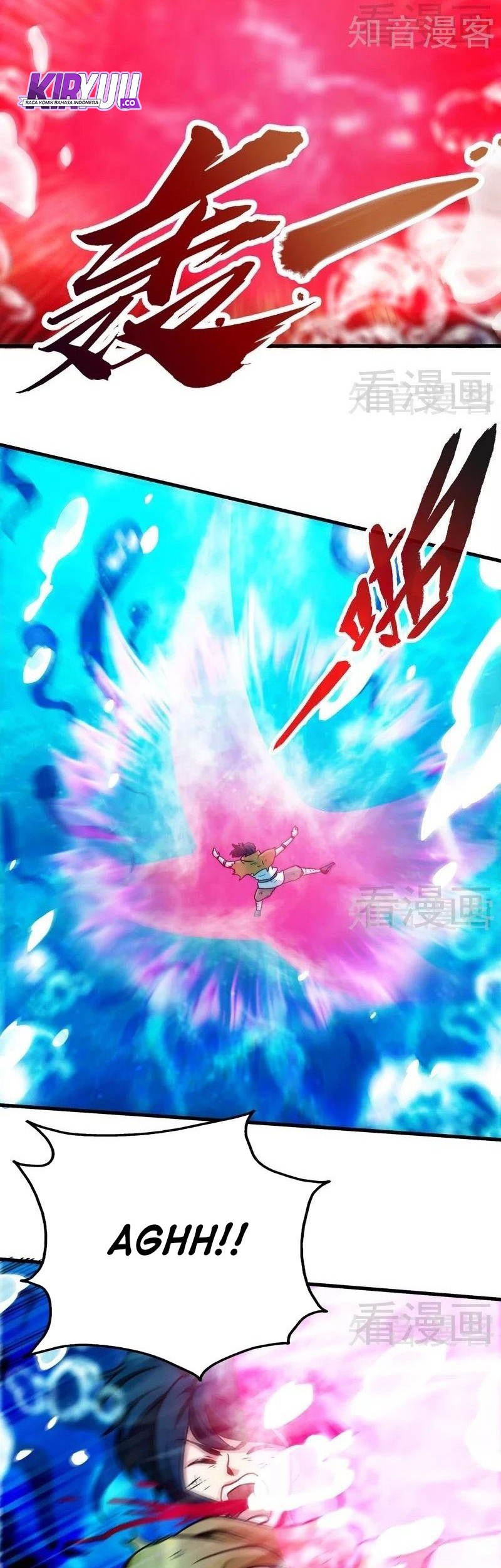 Extreme God Bab 53 halaman 33