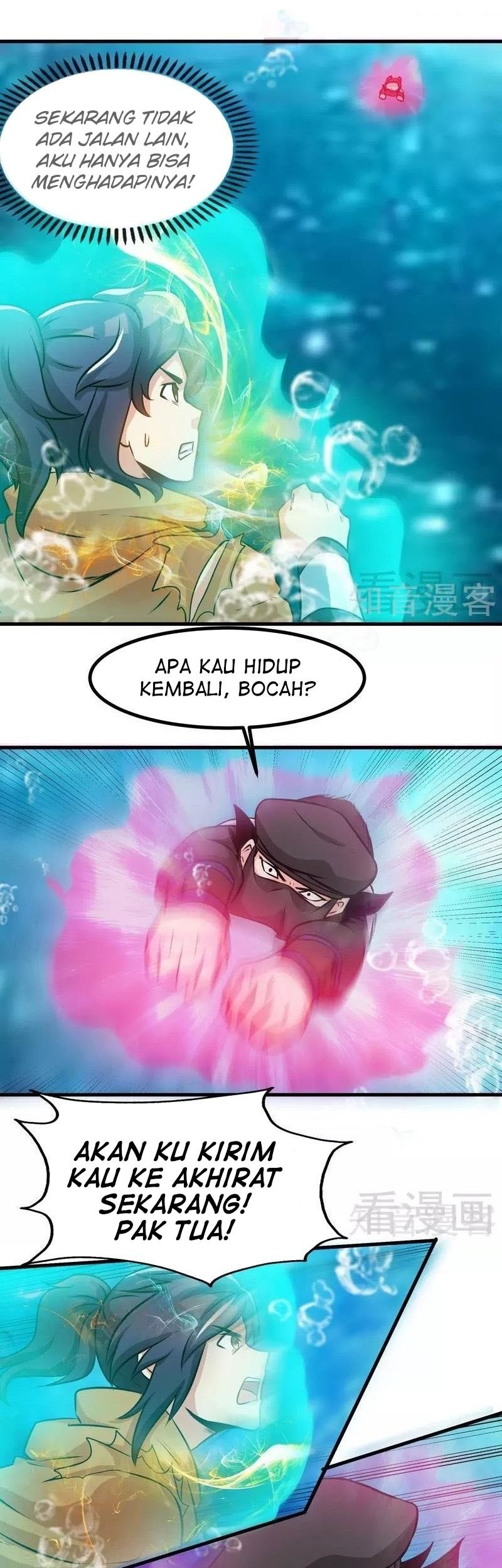 Extreme God Bab 54 halaman 3