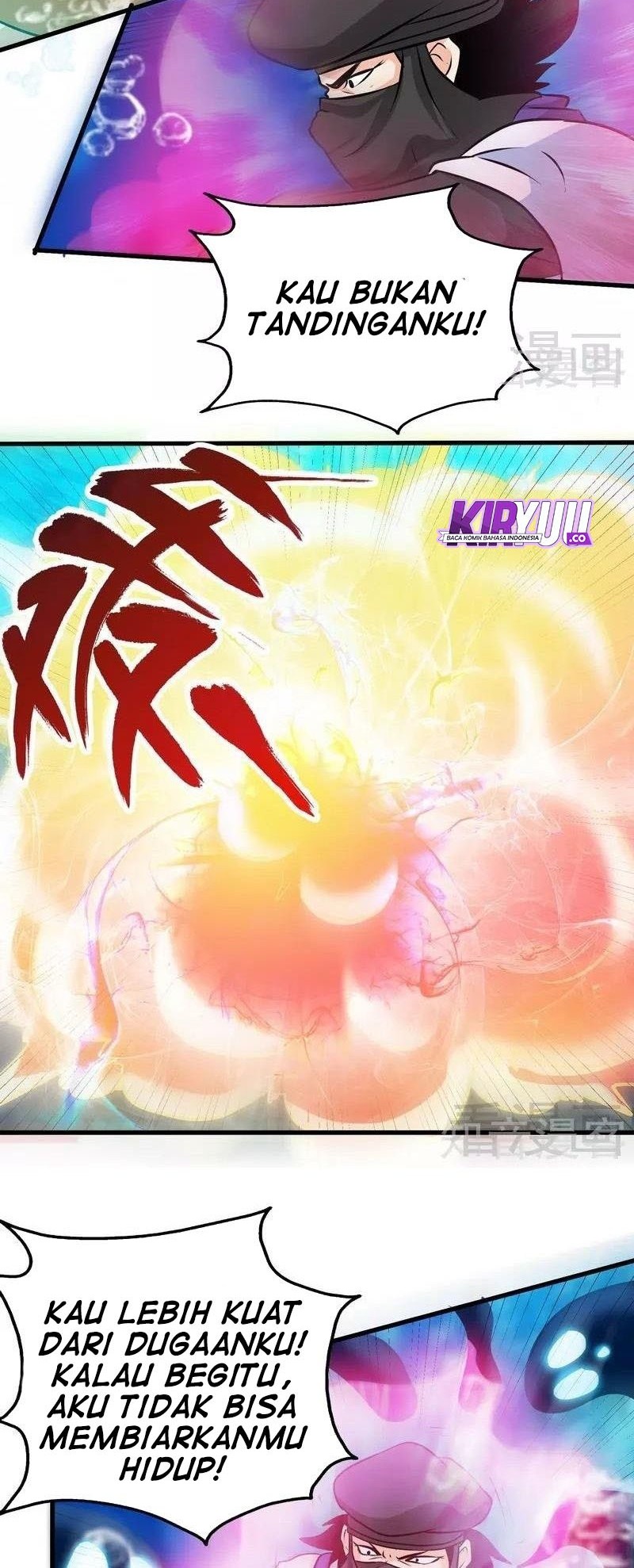 Extreme God Bab 54 halaman 4