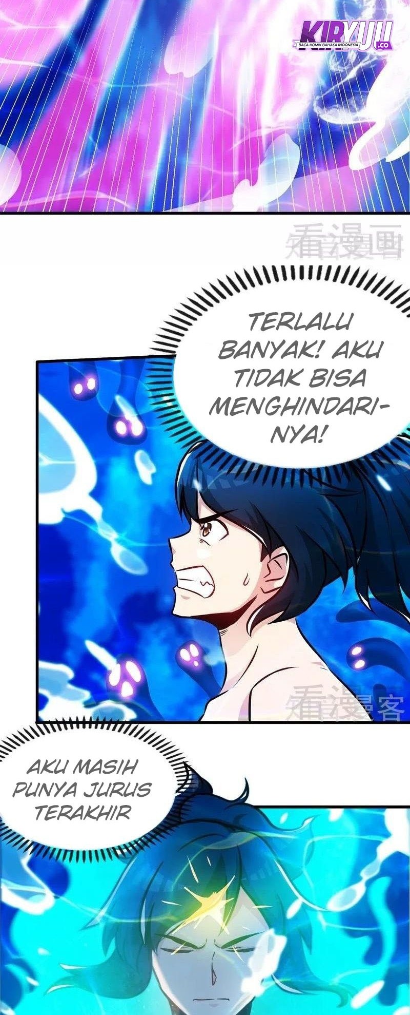 Extreme God Bab 54 halaman 8