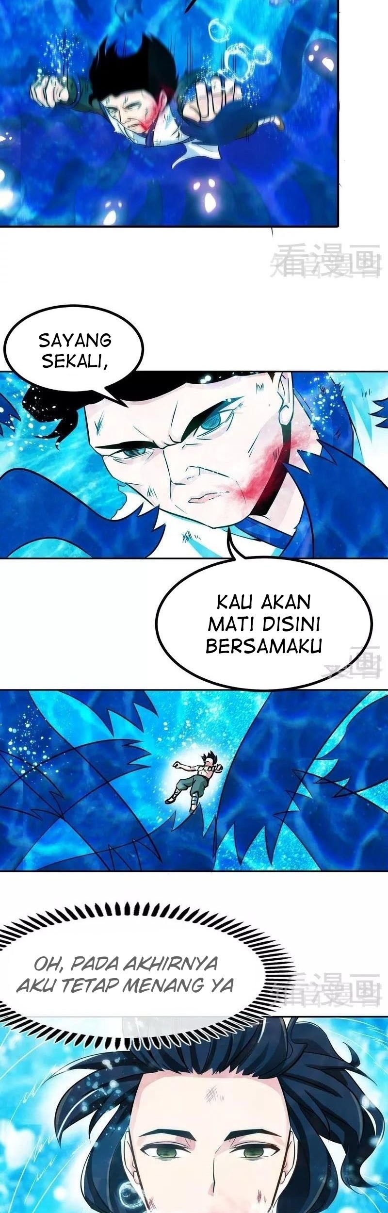 Extreme God Bab 54 halaman 15