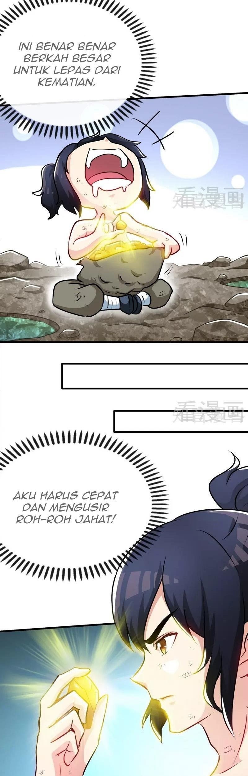 Extreme God Bab 55 halaman 14