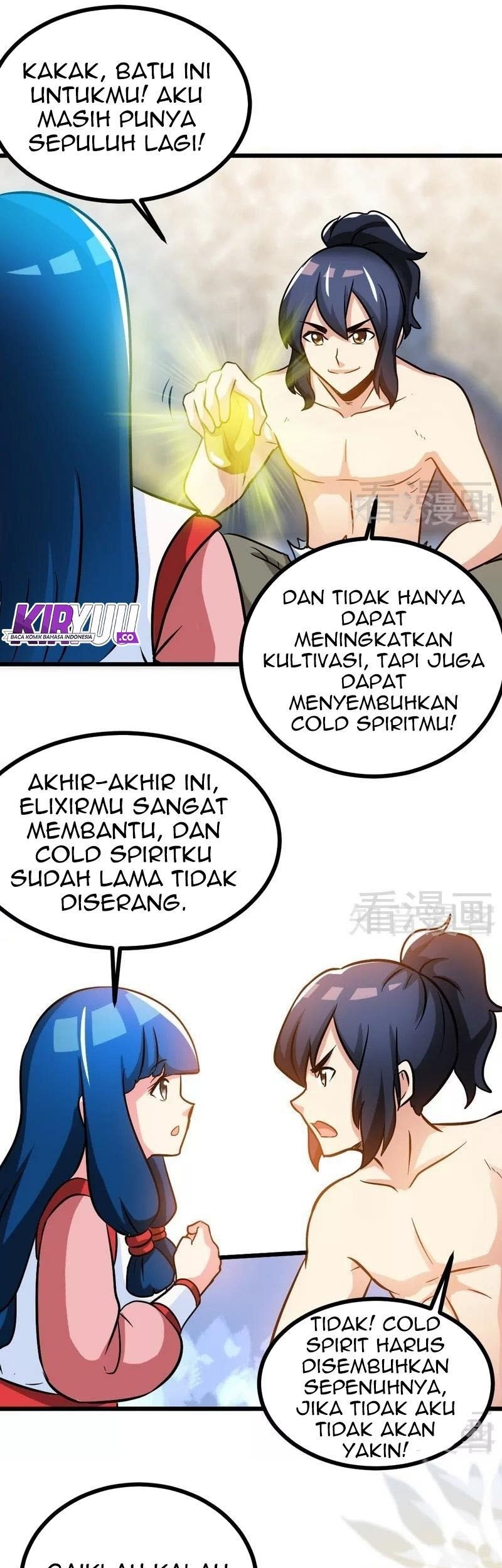 Extreme God chapter 56 halaman 16