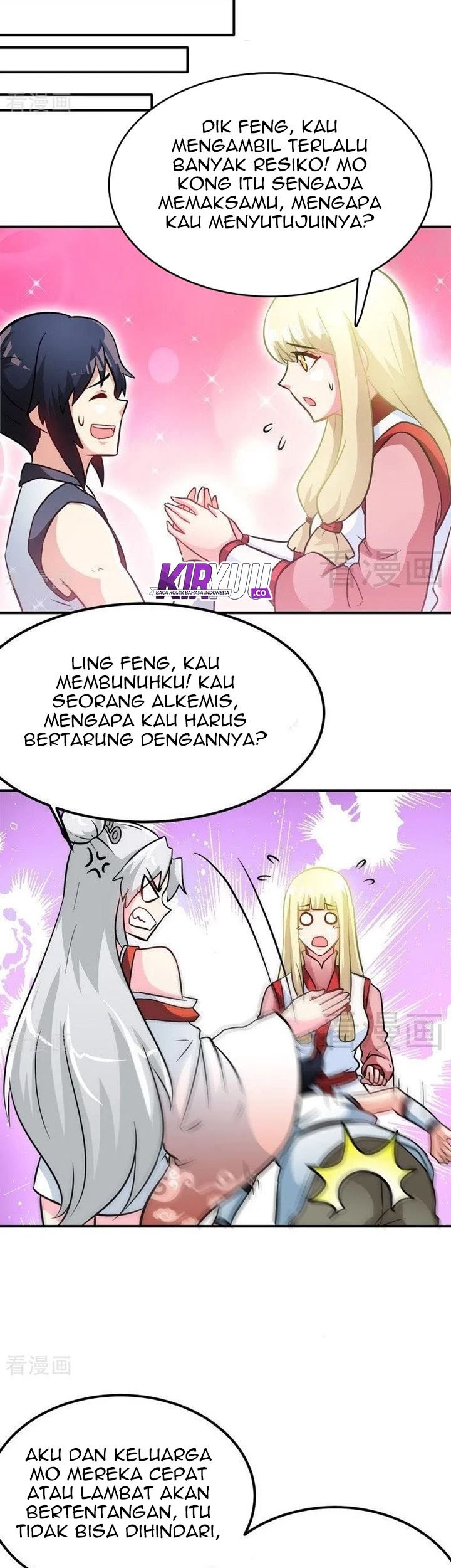 Extreme God Bab 59 halaman 7