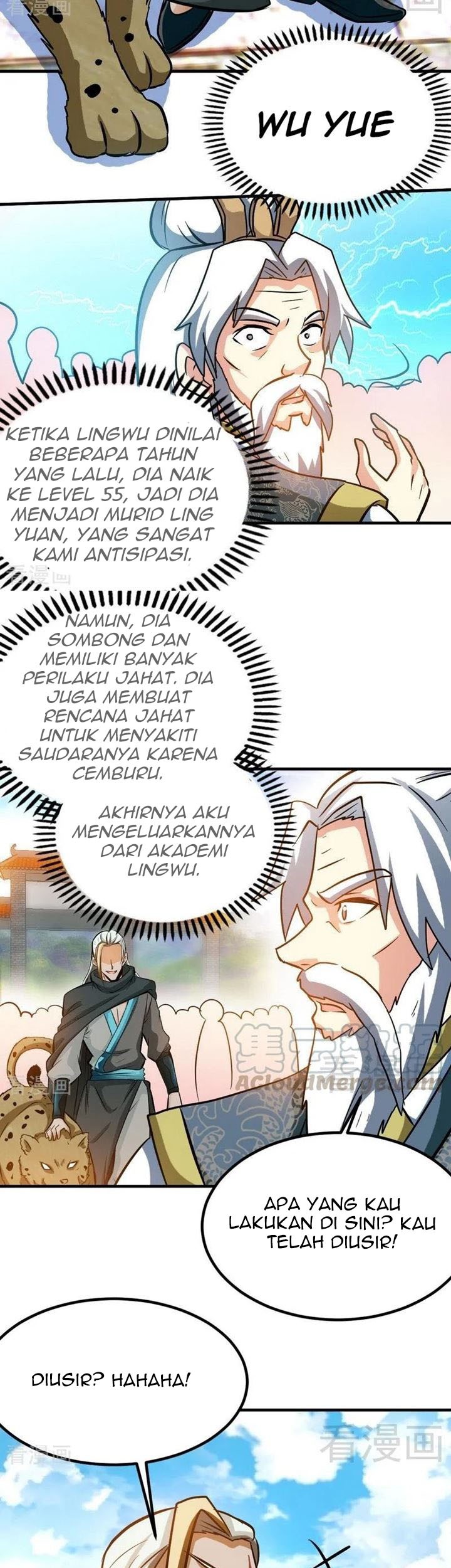 Extreme God chapter 60 halaman 17