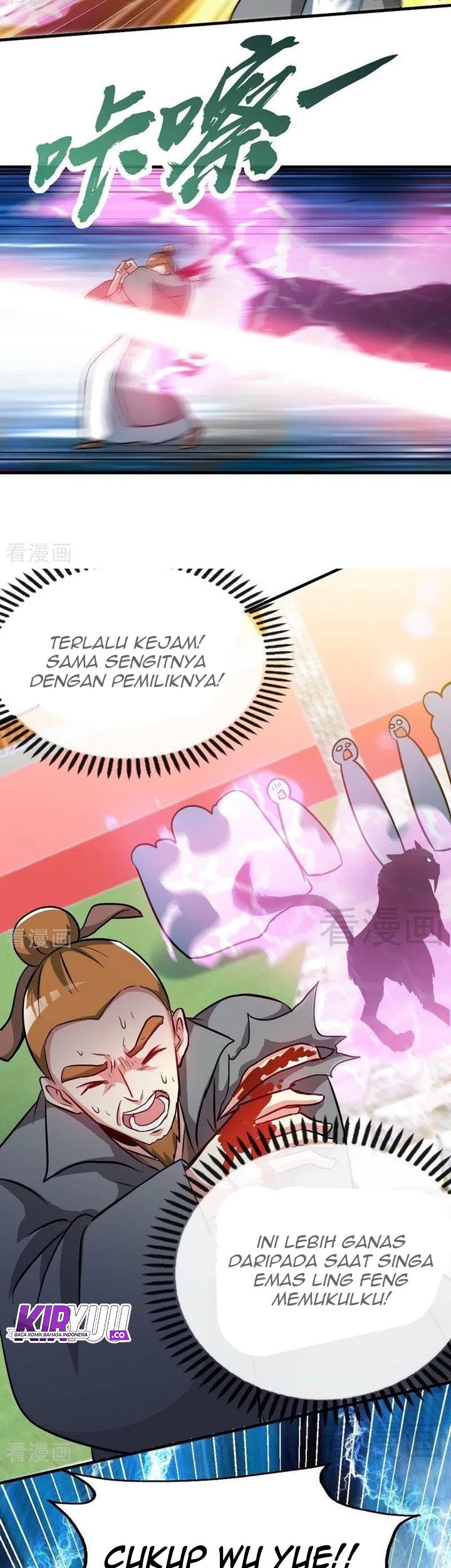 Extreme God chapter 60 halaman 23