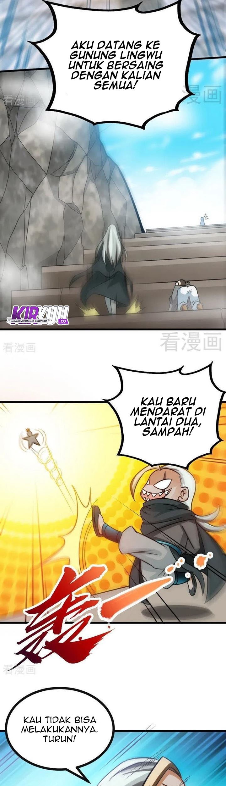 Extreme God Bab 61 halaman 7