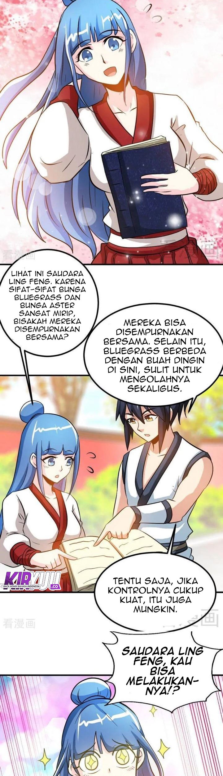 Extreme God Bab 63 halaman 16