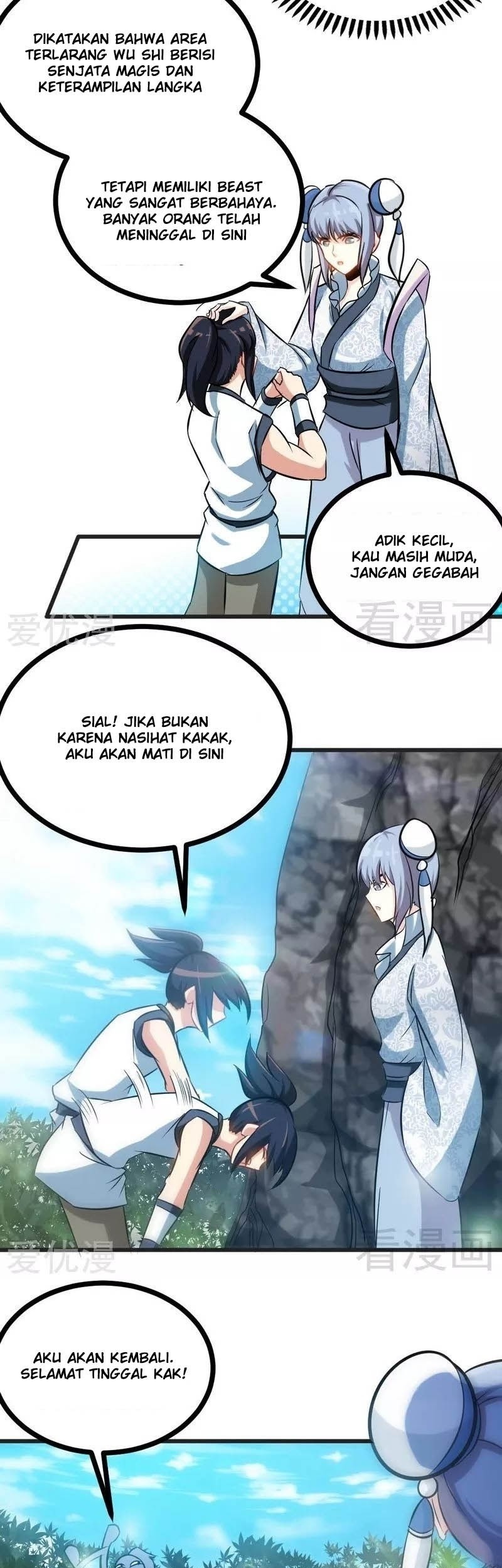 Extreme God Bab 65 halaman 5