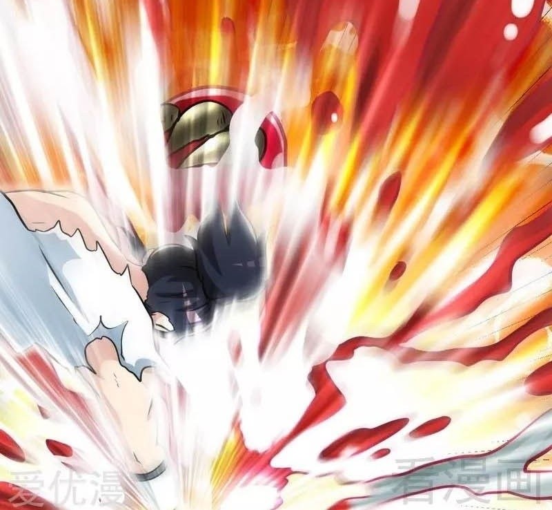 Extreme God chapter 66 halaman 7