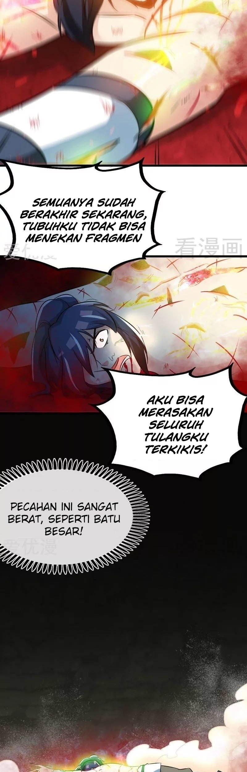 Extreme God chapter 66 halaman 20