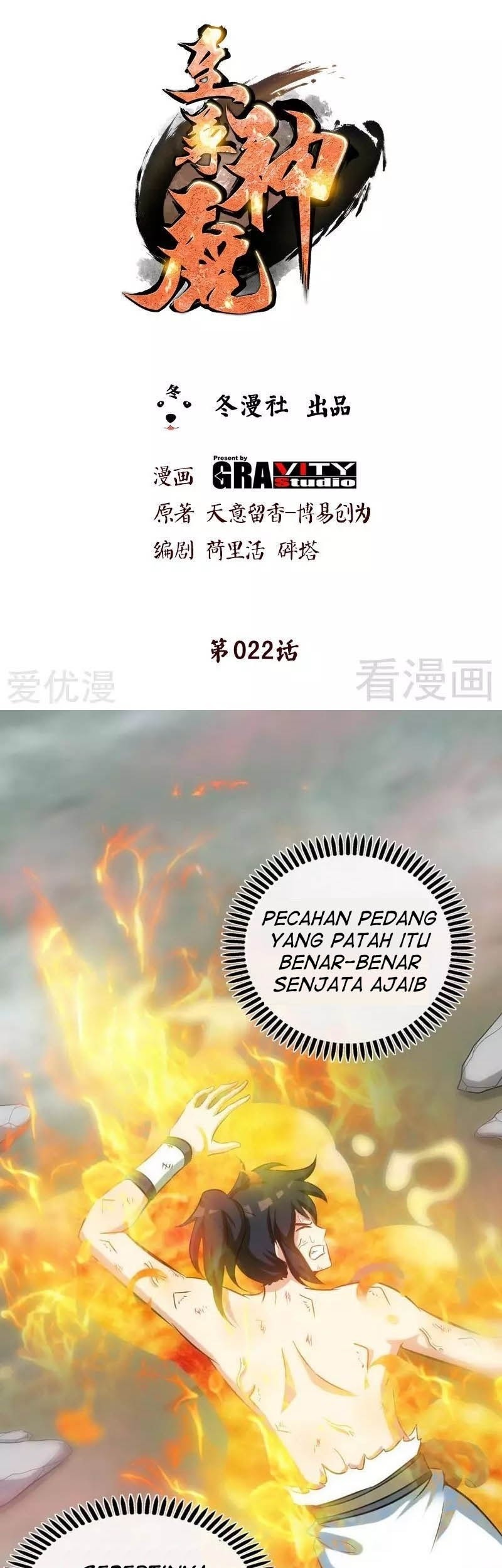 Extreme God chapter 67 halaman 2