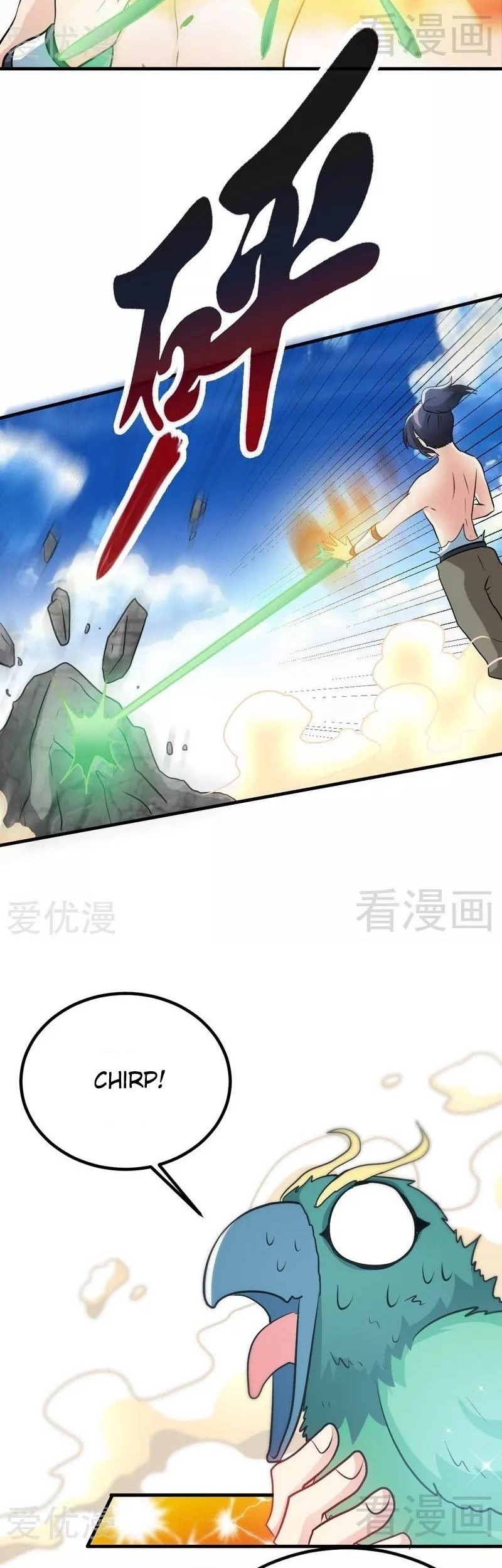 Extreme God chapter 67 halaman 12
