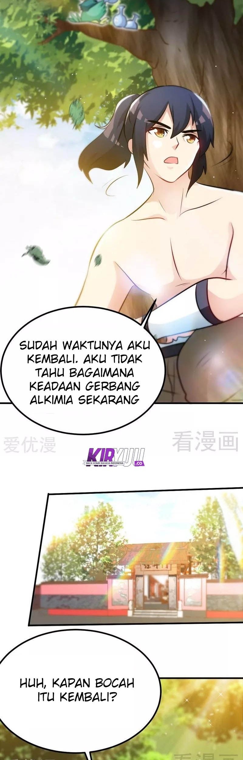 Extreme God chapter 67 halaman 16