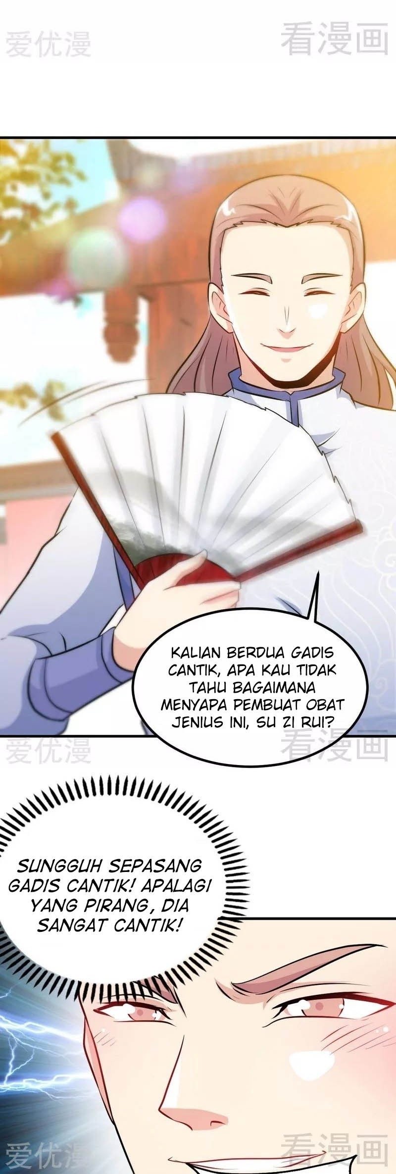 Extreme God Bab 68 halaman 7