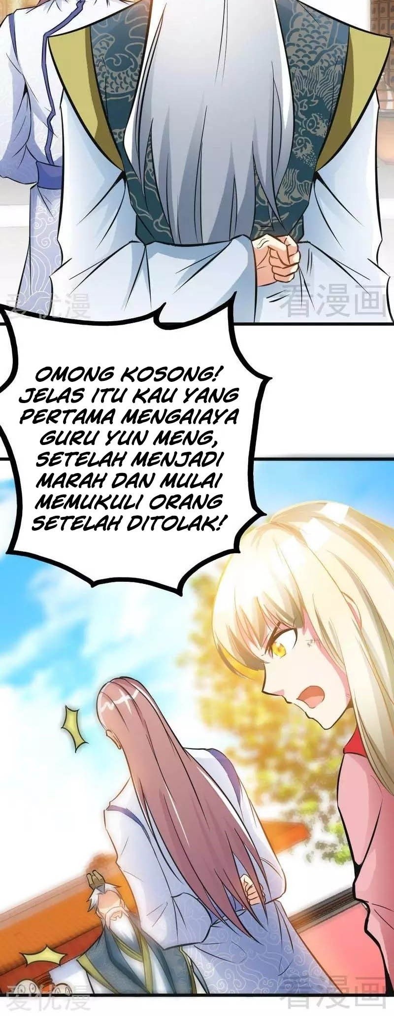 Extreme God Bab 68 halaman 16