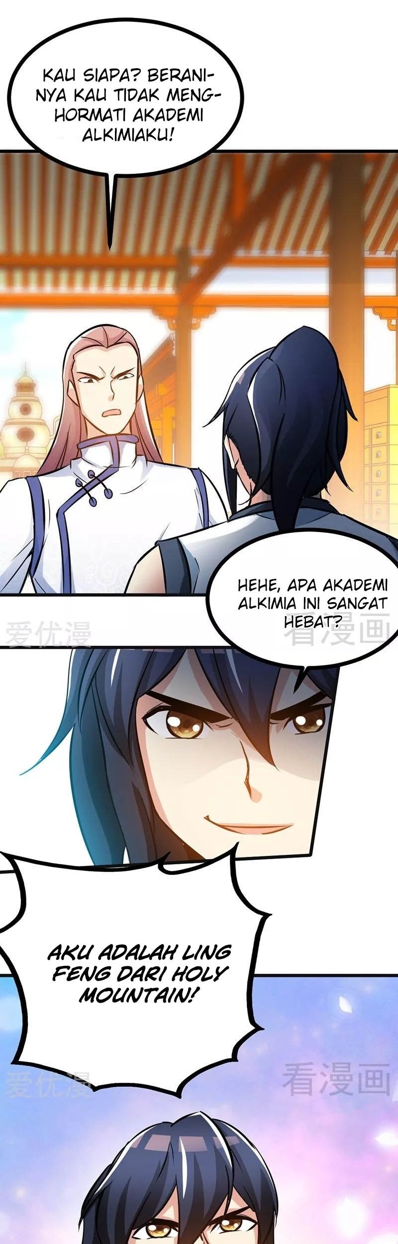Extreme God Bab 69 halaman 5