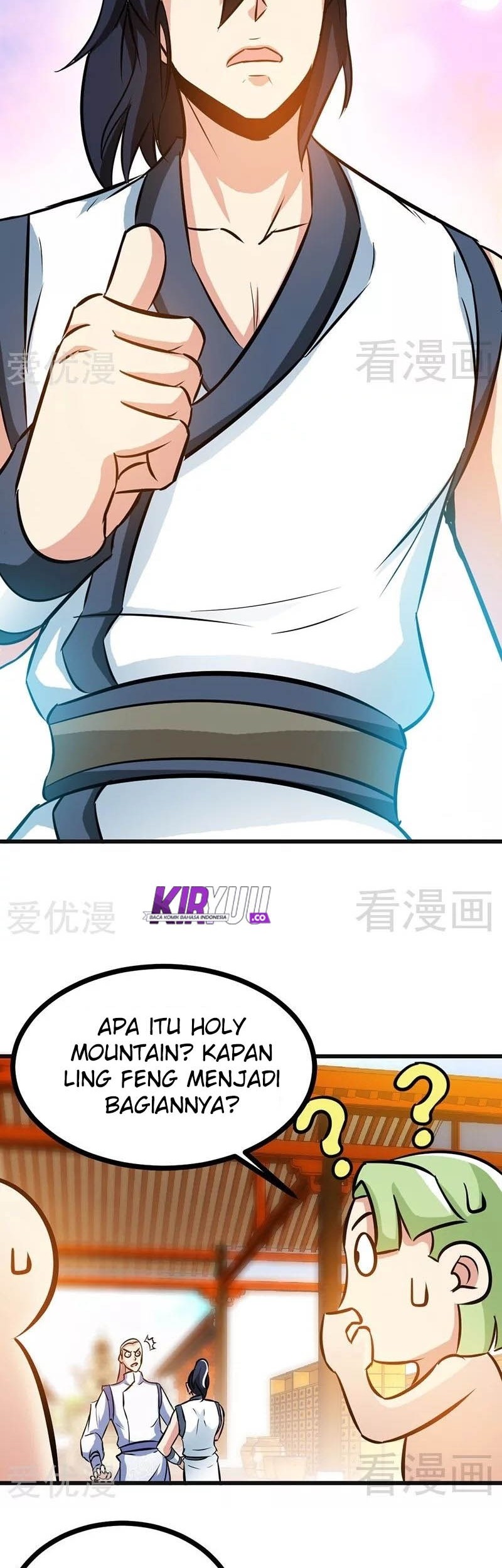 Extreme God Bab 69 halaman 6