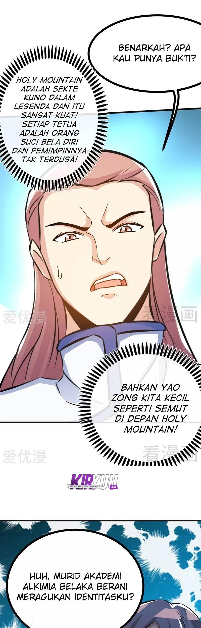Extreme God Bab 69 halaman 8