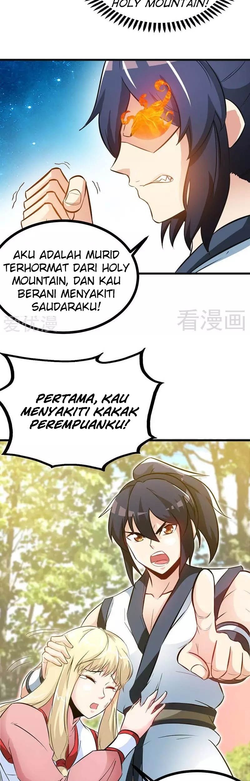 Extreme God Bab 69 halaman 10