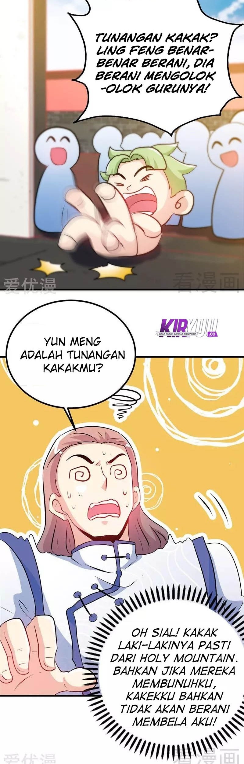 Extreme God Bab 69 halaman 13