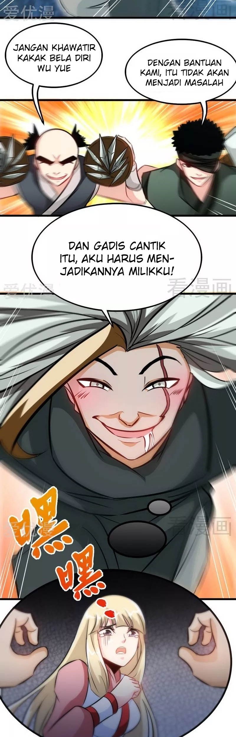 Extreme God Bab 71 halaman 4