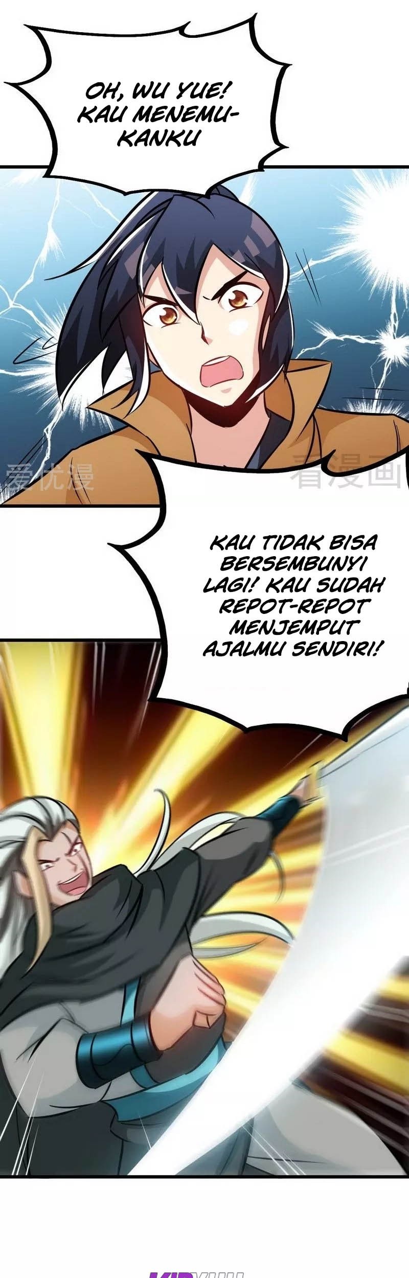 Extreme God Bab 71 halaman 6