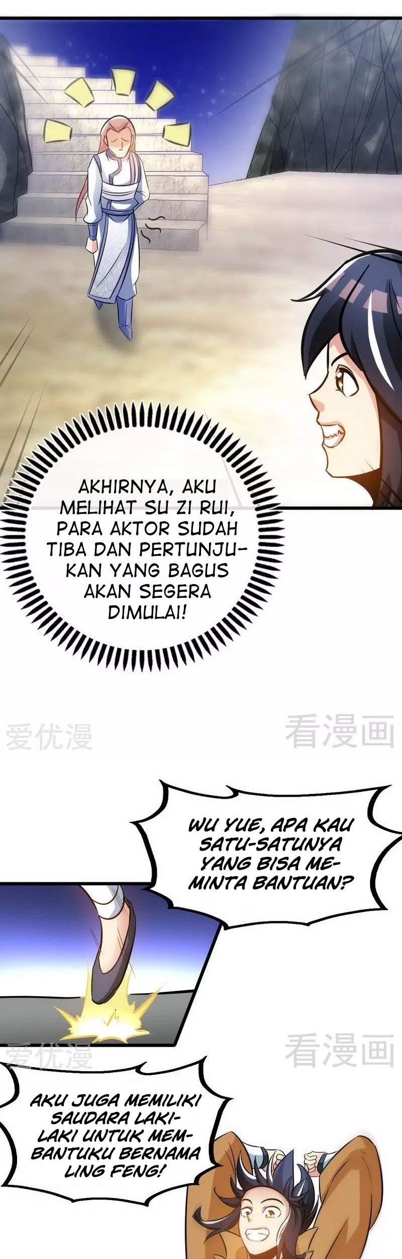 Extreme God Bab 71 halaman 10