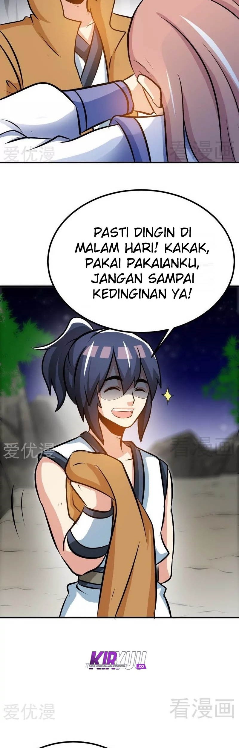 Extreme God Bab 71 halaman 14