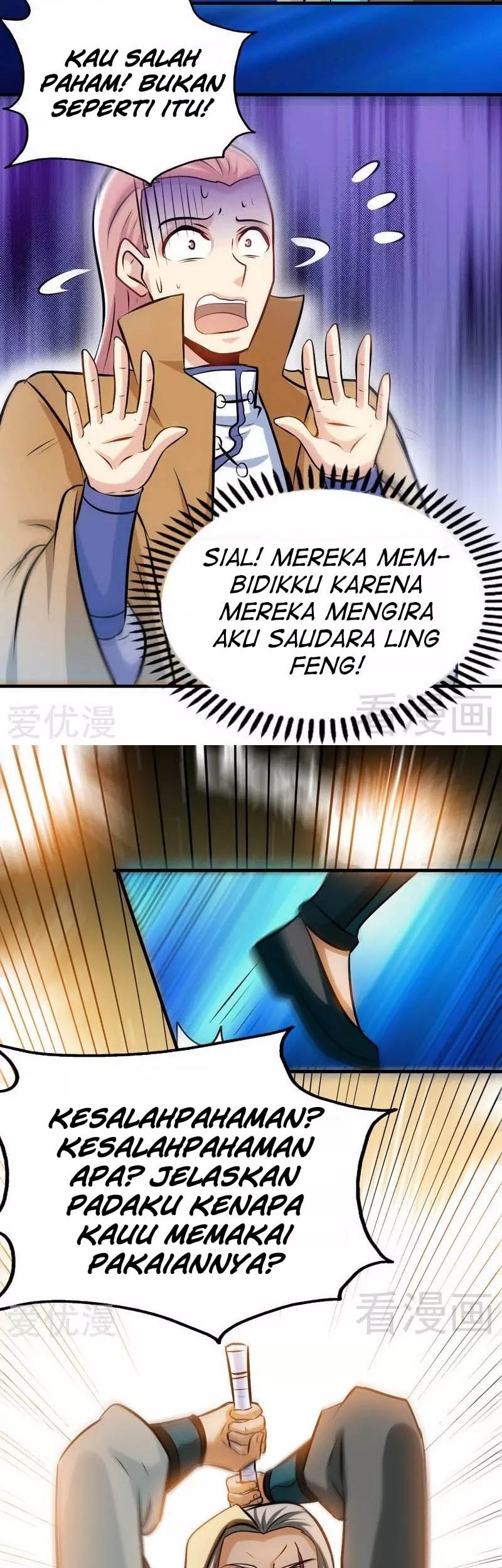 Extreme God Bab 71 halaman 19