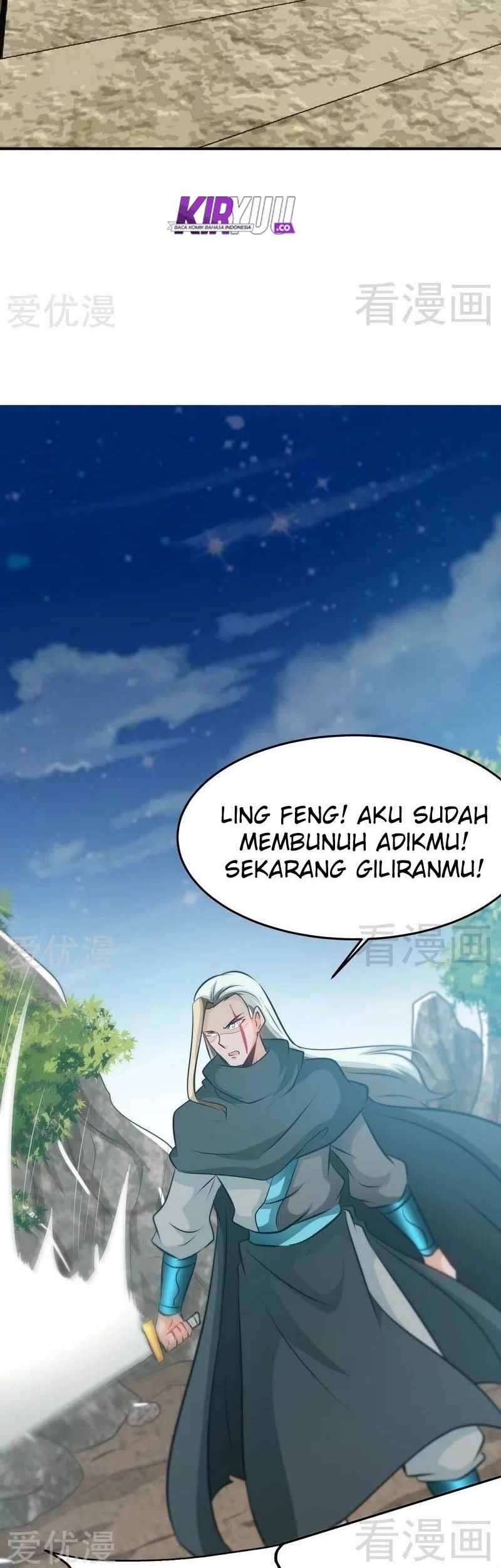 Extreme God Bab 72 halaman 3