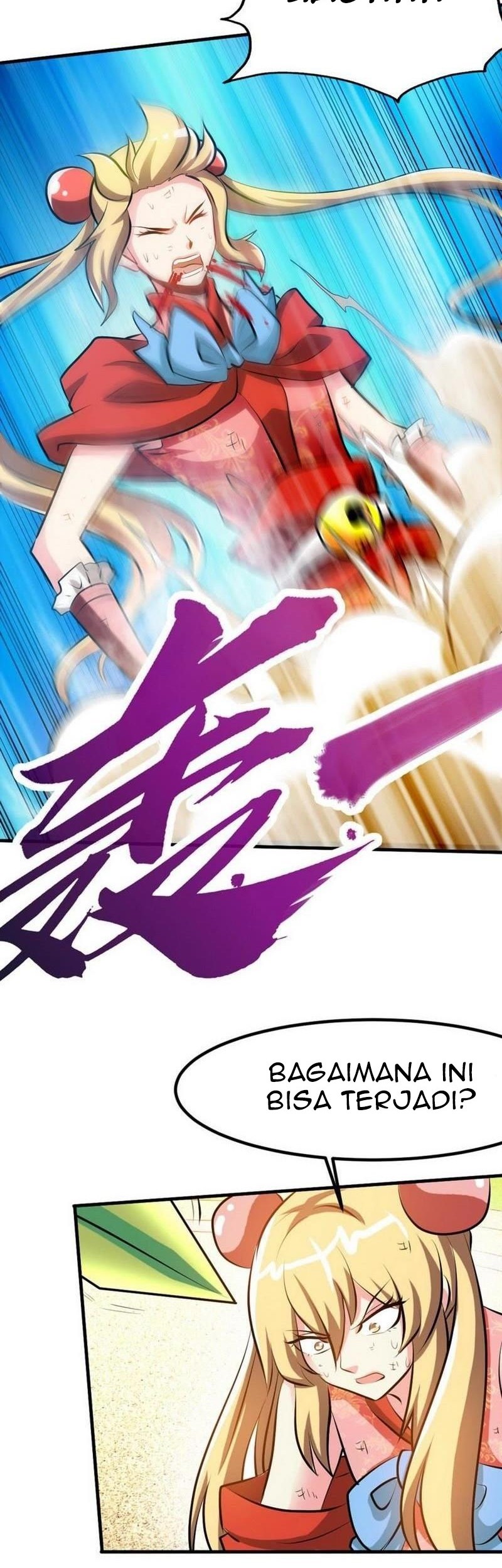 Extreme God chapter 77 halaman 16