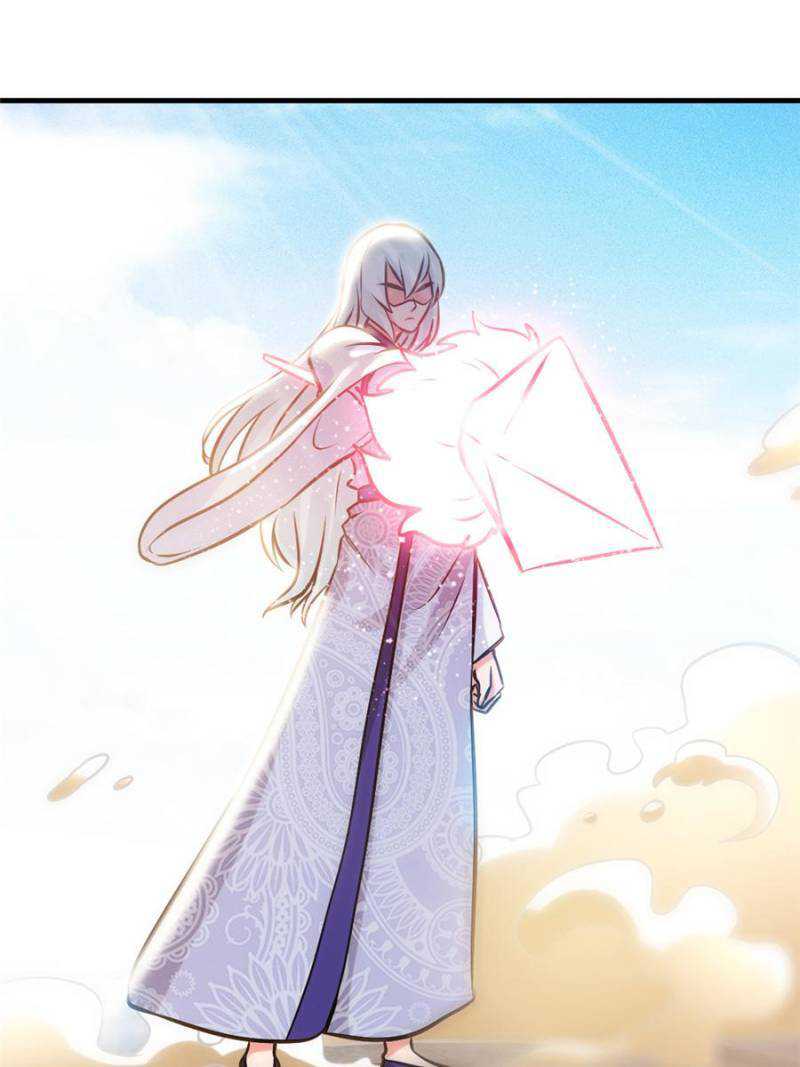 Extreme God chapter 92 halaman 19
