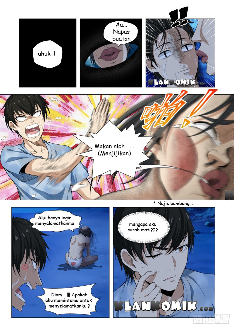 Extreme Mad Emperor System Bab 01 halaman 8