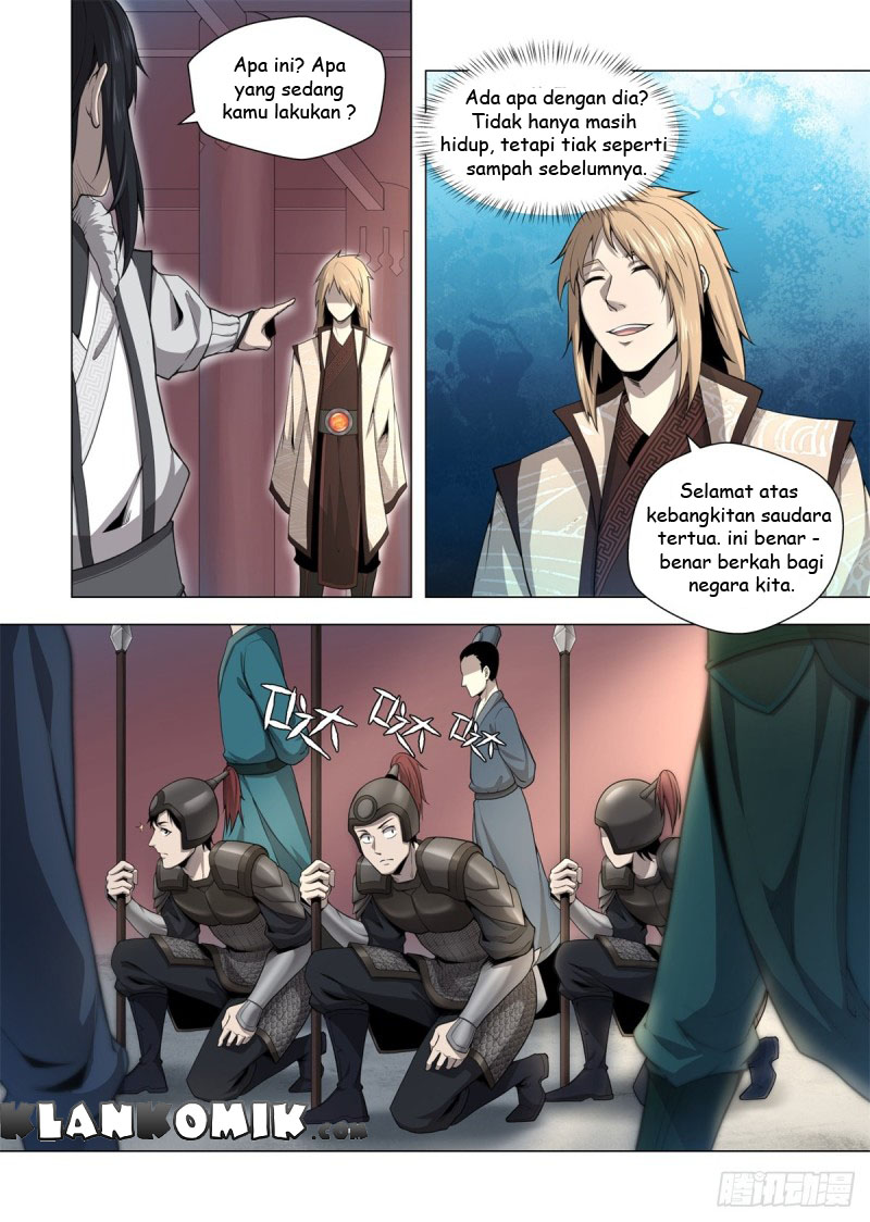 Extreme Mad Emperor System chapter 02 halaman 15