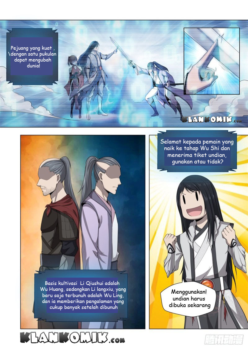 Extreme Mad Emperor System chapter 03 halaman 12